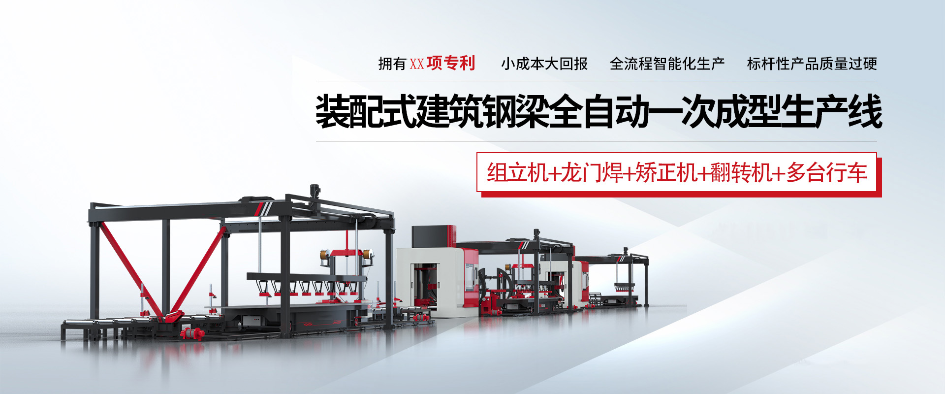 半岛科技有限公司-高精度三辊研磨机制造商