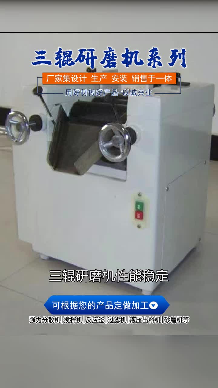 永利皇宫app(图1)
