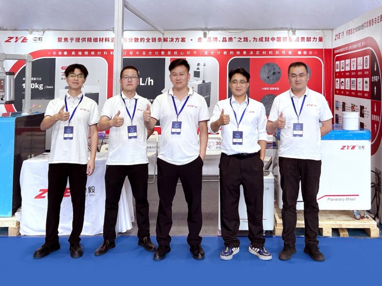 中复神鹰(688295)_股票行情_走势图—东方财富网(图1)