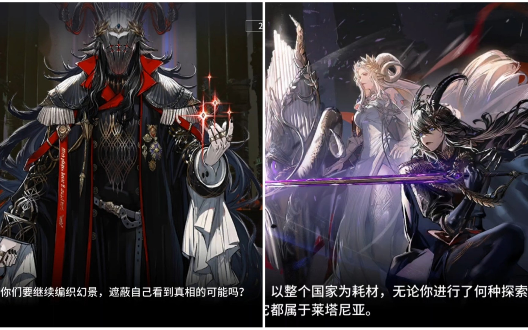 半岛股份科技有限公司：机械革命最新资讯-快科技--改变未来(图1)